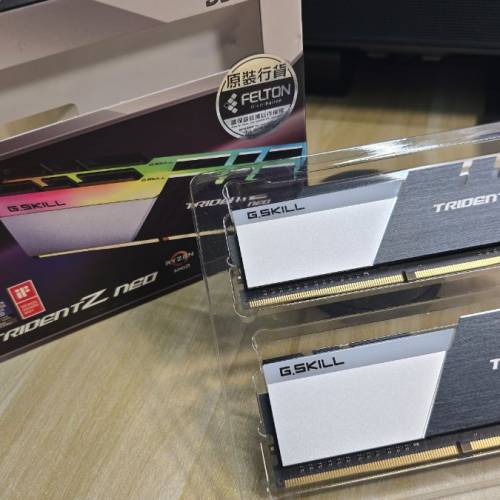 G.skill TridentZ neo DDR4 3200 16GB X2