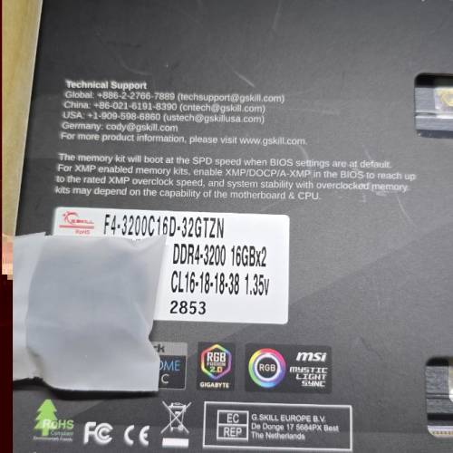 G.skill TridentZ neo DDR4 3200 16GB X2