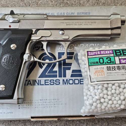 Western Arms M92FS 氣槍 ( 玩具槍 airsoft BB gun )