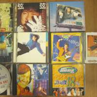 十隻 許冠傑 / 陳奕迅 / 古巨基 / 周華健 / 許志安 CD