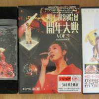 五隻 楊千嬅 / 何韻詩 concert 演唱會 DVD
