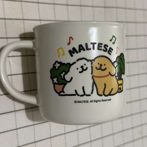全新超得意線條狗 MALTESE 杯