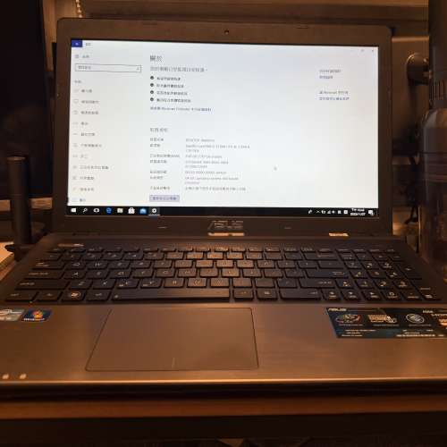 ASUS Notebook 15&rdquo; A55A