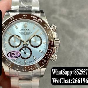 勞力士 ROlex daytona m126506-0001 40mm 冰藍迪 計時