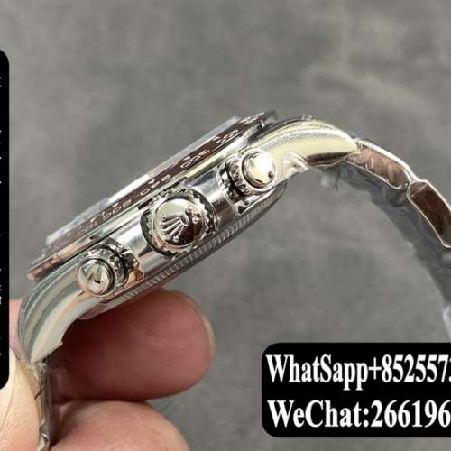 勞力士 ROlex daytona m126506-0001 40mm 冰藍迪 計時