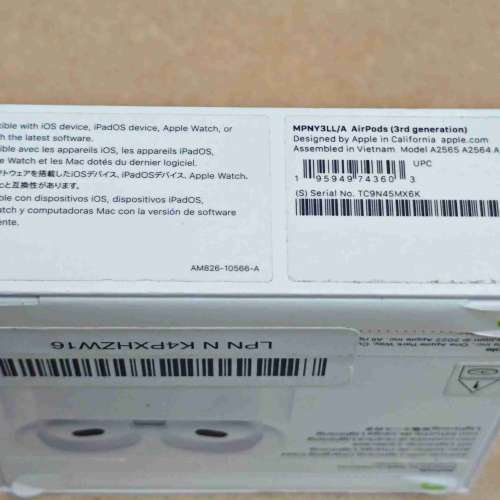 【美版正貨】Apple AirPods 3代 全新未拆  荃灣站交收