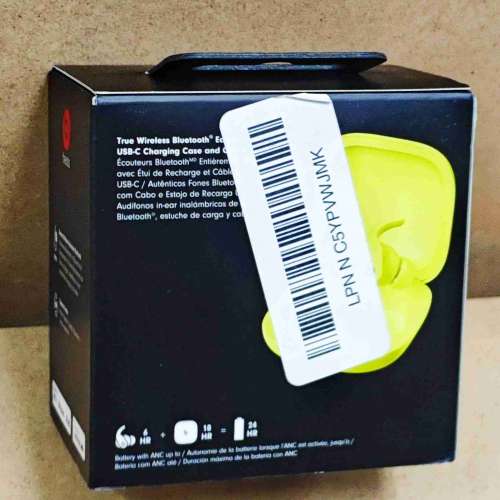 【美版原裝】Beats Fit Pro 耳機 黃色 全新未拆  荃灣交收