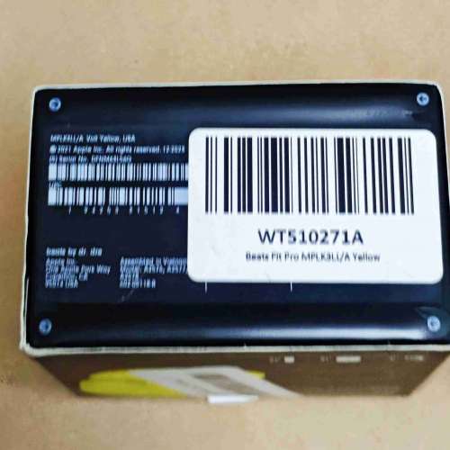 【美版原裝】Beats Fit Pro 耳機 黃色 全新未拆  荃灣交收