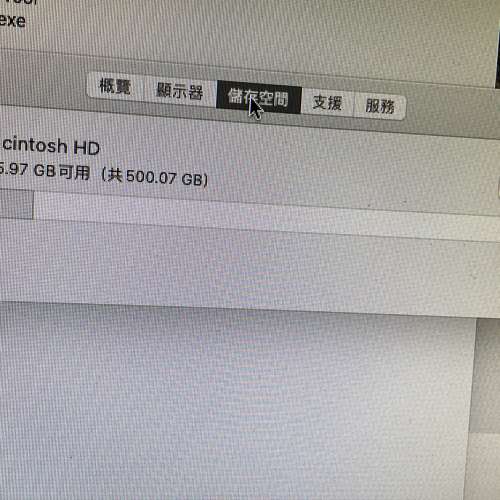512GB SSD，合Macbook Pro，iMac 2012年份  A1398，A1425， A1418，A1419