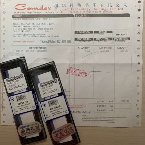 i5-3330 + ASRock H77M + 16GB DDR3