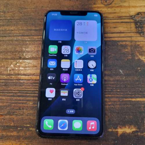 港行 iPhone 11 Pro Max 256GB