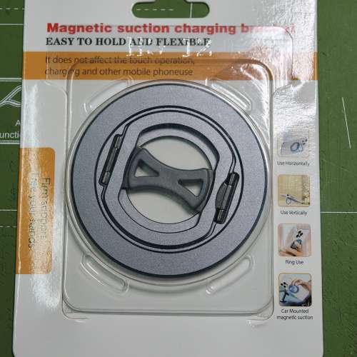磁吸指環 magsafe磁吸 指環扣支架 金屬雙軸