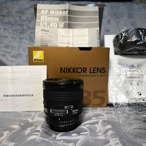 Nikon AF Nikkor 85mm F1.4D IF