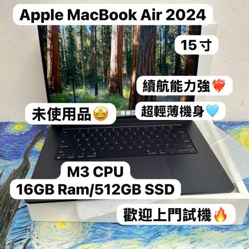 （全新未使用品⚡️15寸MacBook Air M3 CPU🤩 )APPLE  MacBook Air M3 2023 M3 CPU...