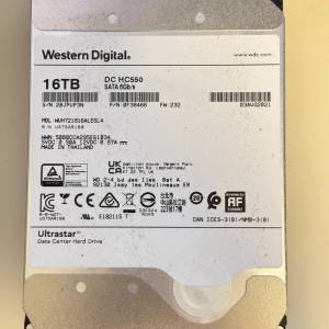16TB Hard disk