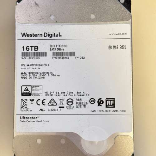16TB Hard disk