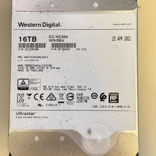 16TB Hard disk