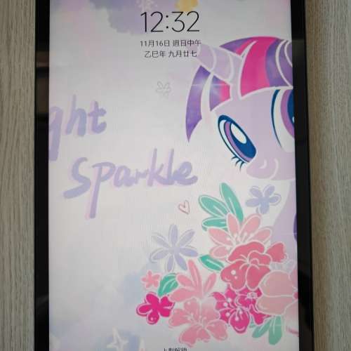 新淨小米平板5 SD860 綠色