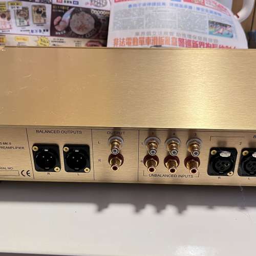 偉良音響 FM255 + FM300