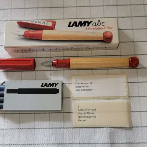 LAMY 楓木系列 兒童學習 鋼筆 ABC Beginner Nib Fountain Pen - Red
