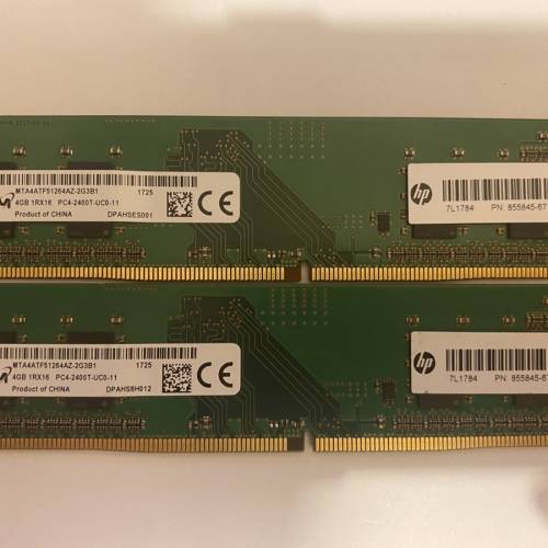 2條Micron 4GB DDR4 2400 Desktop RAM
