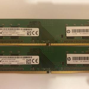 2條Micron 4GB DDR4 2400 Desktop RAM