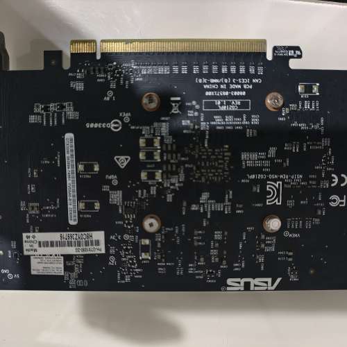 Asus GTX1050-2G