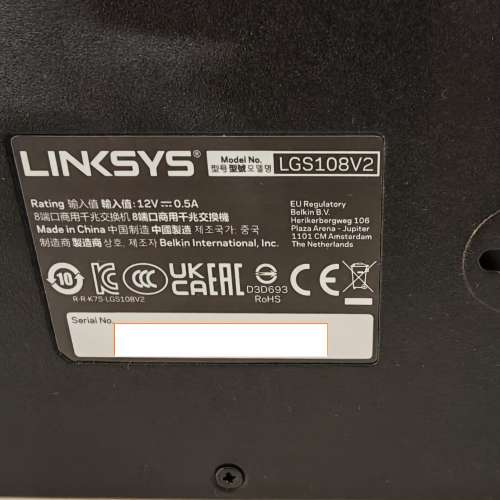 LINKSYS LGS108  8-port gigabit switch