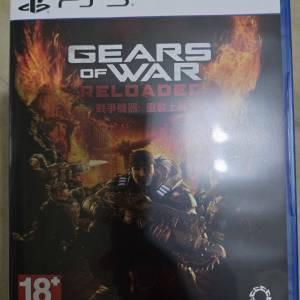 PS5 戰爭機器 Gears of War