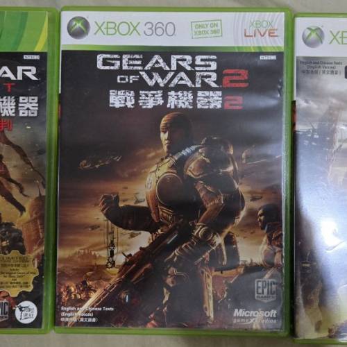 Xbox 戰爭機器系列 Gears of War