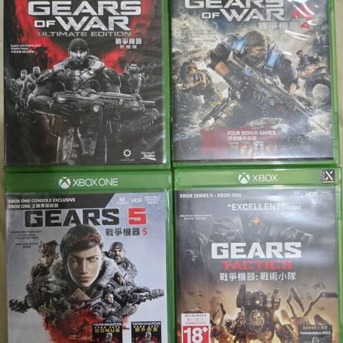 Xbox 戰爭機器系列 Gears of War