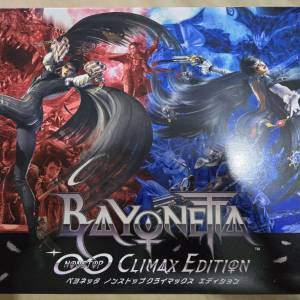 Switch Bayonetta 1 + 2 + 3 日本限定版
