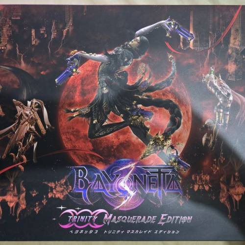 Switch Bayonetta 1 + 2 + 3 日本限定版