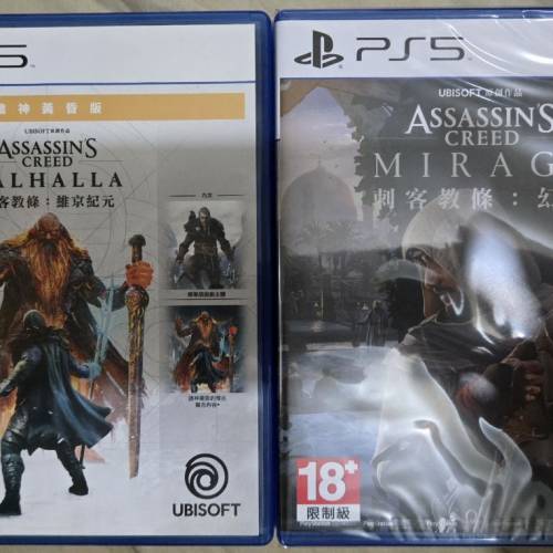 PS4/PS5/Xbox 360 Assassin creed 刺客教條系列