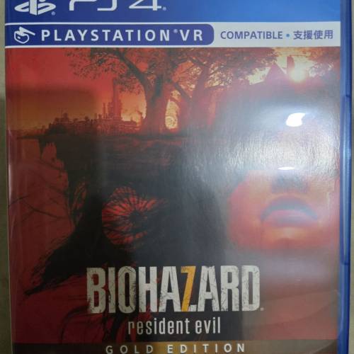 PS4 生化危機 2 + 3 + 7