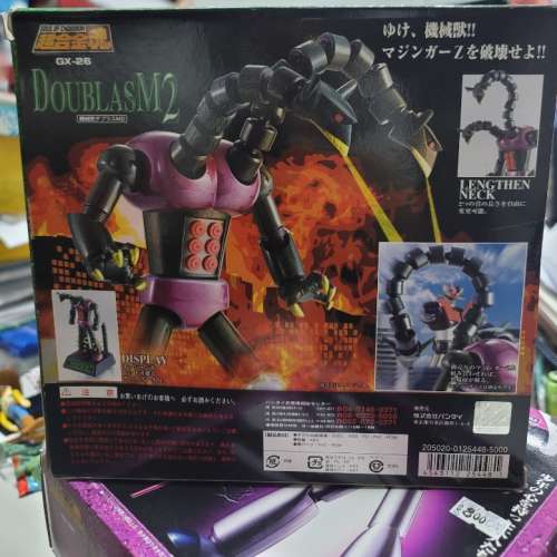 超合金魂 鐵甲萬能俠 MAZINGER 維納斯/鐮刀怪/雙頭龍