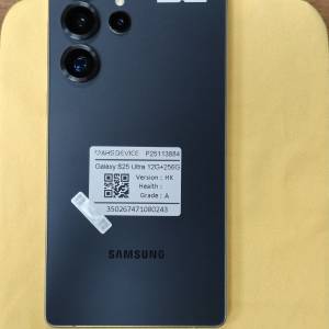 超新淨港行近全新samsung s25 ultra 12+256 紫色 現金優惠 只此一部 可試