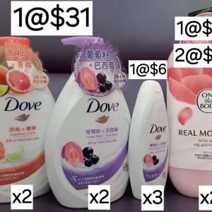 (只限將軍澳地鐵站)Dove西柚x青檸＆葡萄籽x巴西苺(1支200g&1000g)＆ON:THE BODY超水...
