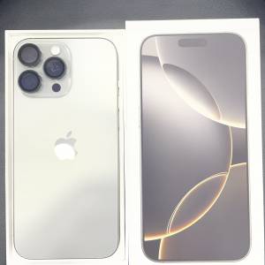 99%New iPhone 16 Pro Max 256GB 原色 蘋果保養至2026年5月11日 電池效能100% 香港...