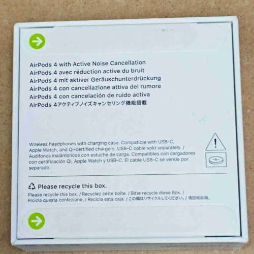 【實物拍攝】全新美版 AIPADS 4 ANC 主動降噪耳機 白色 未拆封 荃灣站交收