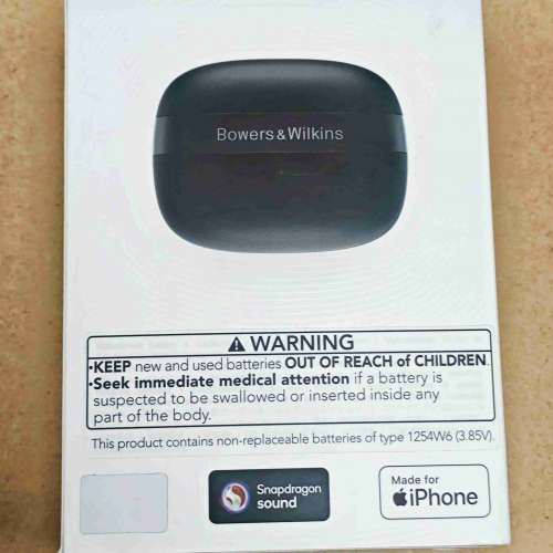【旗艦音質】全新美版 B&W PI8 真無線耳機  支援iPhone 荃灣站交收