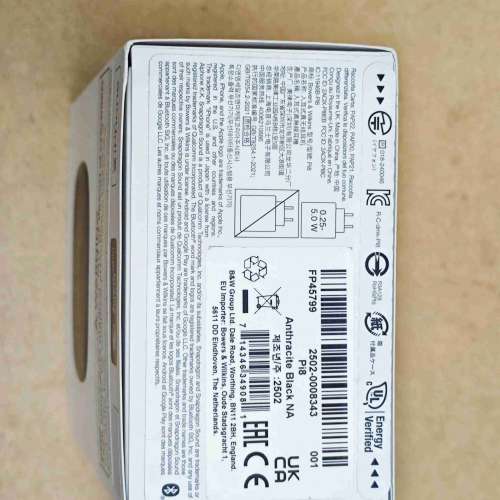 【旗艦音質】全新美版 B&W PI8 真無線耳機  支援iPhone 荃灣站交收