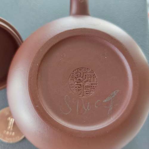 西施 全新宜興原礦紫砂茶壺