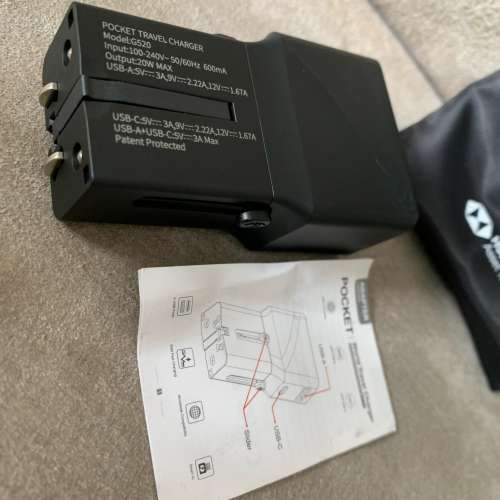 🔌 HSBC Pocket Charger 20W USB-C USB-A NEW 全新 充電器 ⚡️