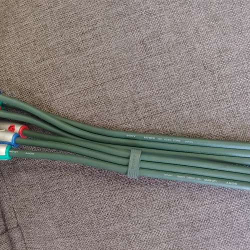 sony LC-OFC HlFl VIDEO CORD