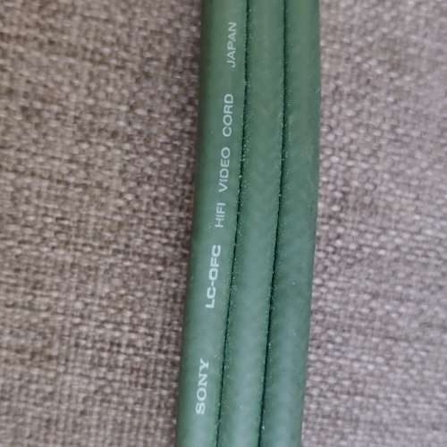 sony LC-OFC HlFl VIDEO CORD