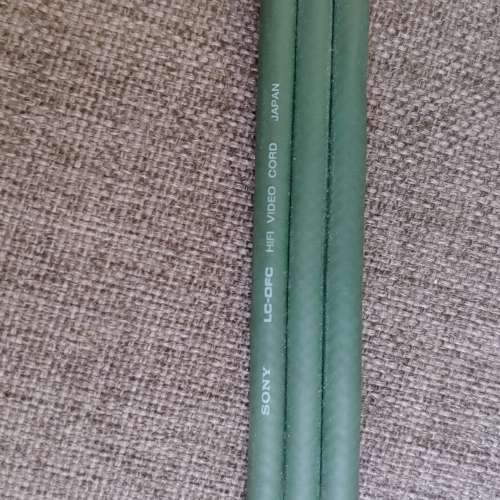 sony LC-OFC HlFl VIDEO CORD