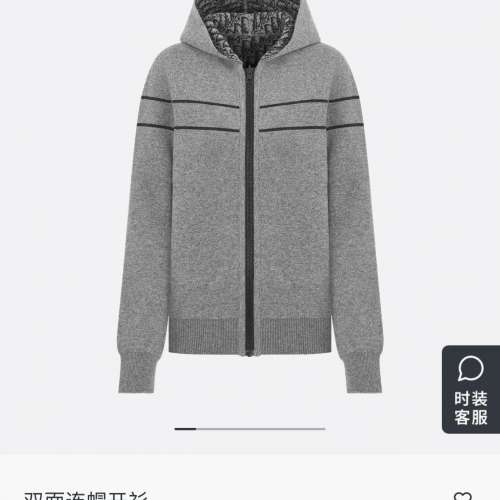 全新Dior女裝雙面羊絨外套