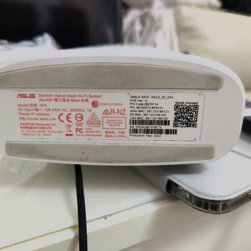 Asus 華碩XP4 WiFi-6 AX1800 雙頻 Mesh/HomePlug AV2 路由器。