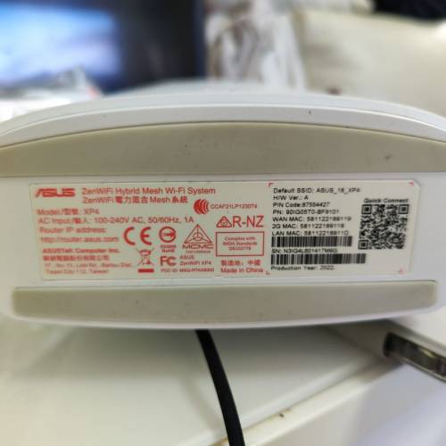 Asus 華碩XP4 WiFi-6 AX1800 雙頻 Mesh/HomePlug AV2 路由器。